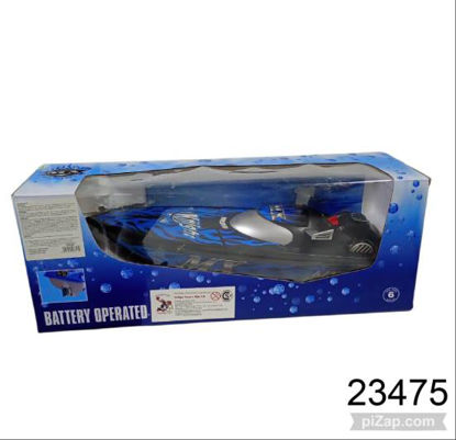 Imagen de LANCHA A PILAS 40CM 4.26